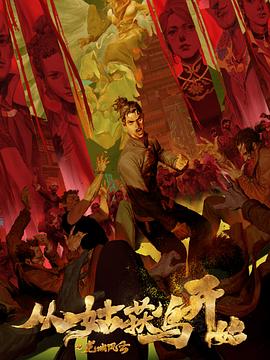 seo排名优化软件特地易速达