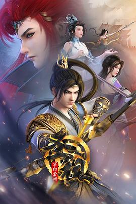 湖南seo费用多少